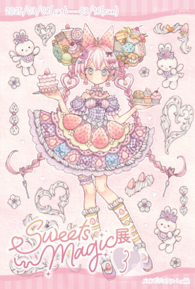 ദ്ദിᵔ.˛.ᵔ₎✧