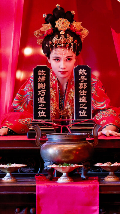 唐宫奇案之青雾风鸣