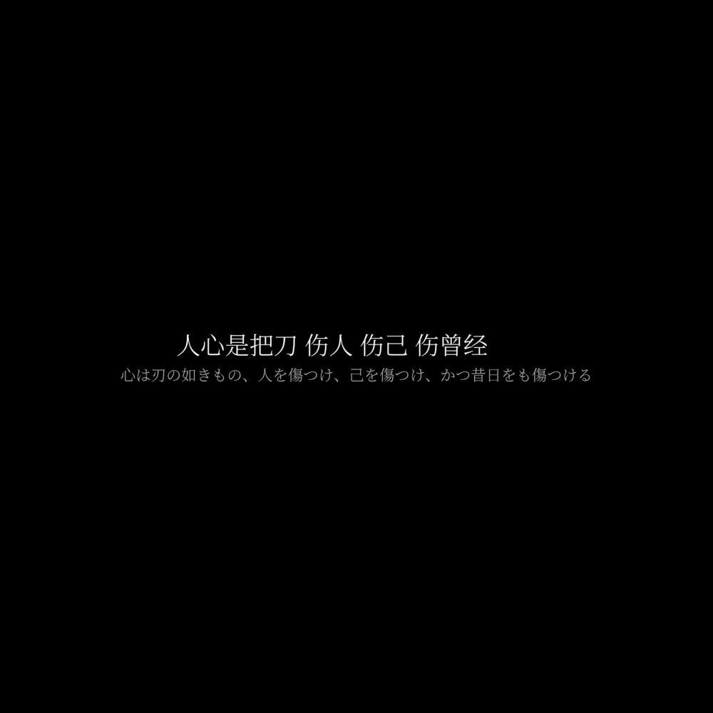 背景图