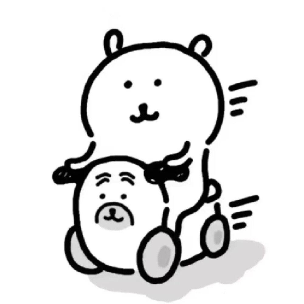 熊