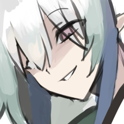 欸～