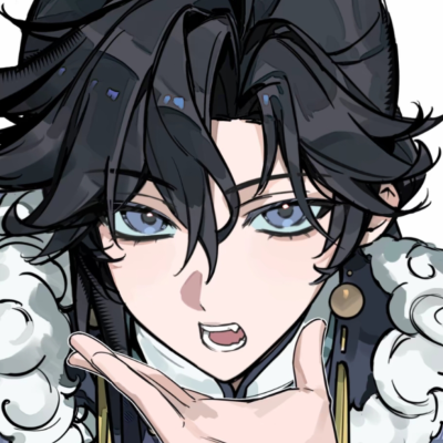 管你哥哥妹妹我全笑纳了