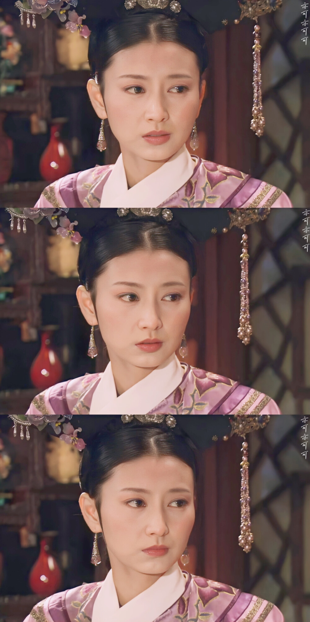 《甄嬛传》——沈眉庄 斓曦（新浪微博：亦可亦可可）