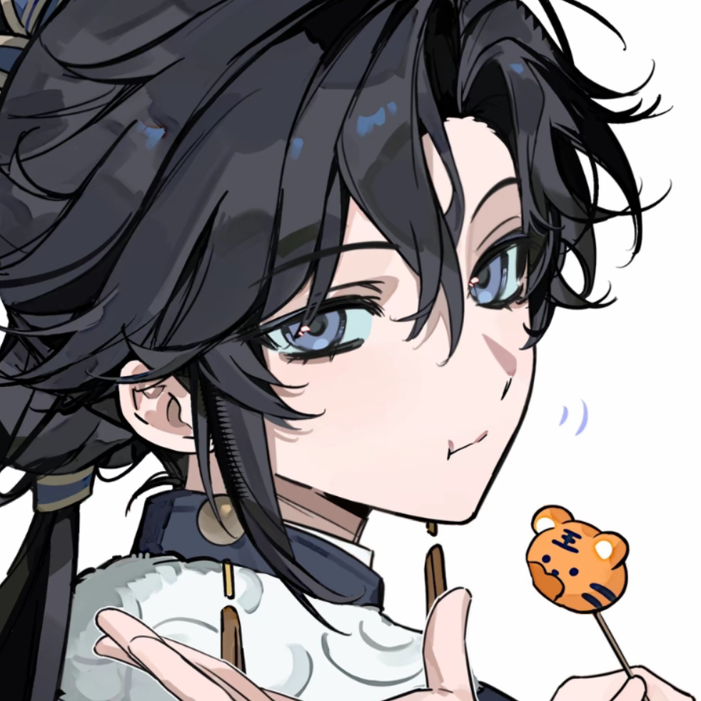 管你哥哥妹妹我全笑纳了