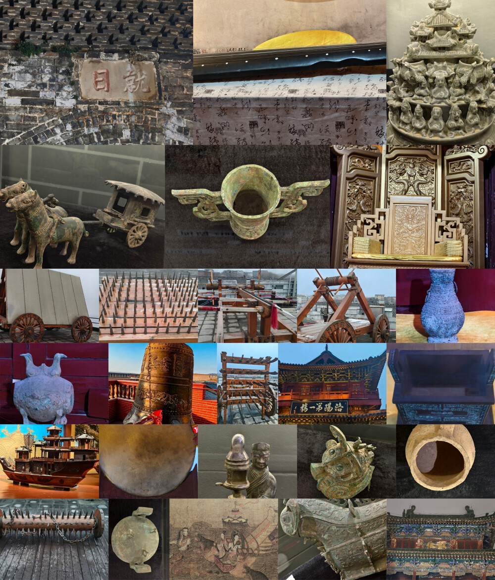 丽扃深锢千秋魄景阙荒留万代尘