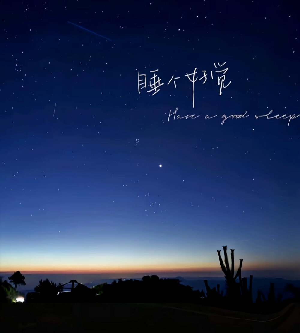背景图