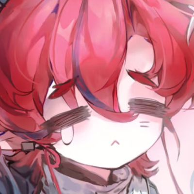 唔