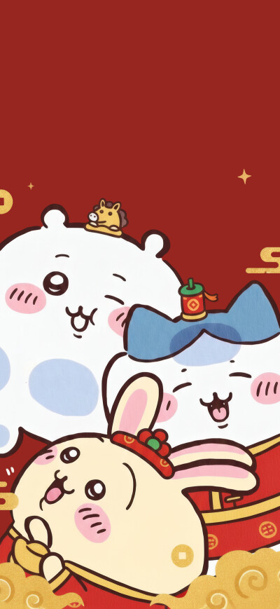 #2026#新年快乐
#新年壁纸
#手机壁纸