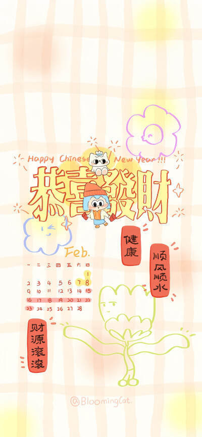 套图
图片来自网络，侵删