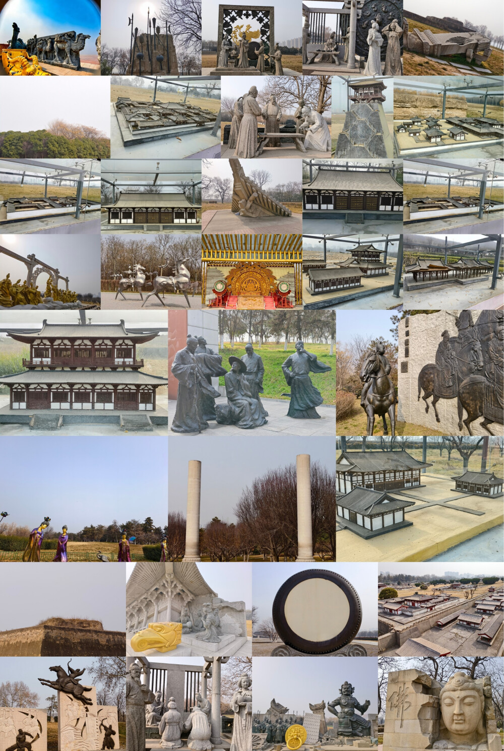 魏阙昔森千乘卫空阶今冷万劫痕