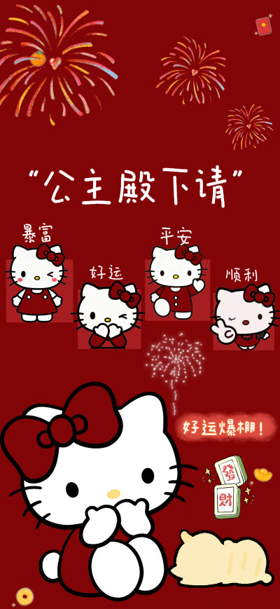 套图
图片来自网络，侵删