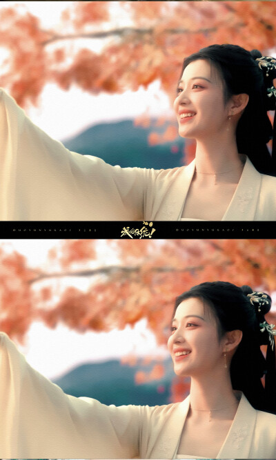 成何体统 王楚然
cr：多云预告