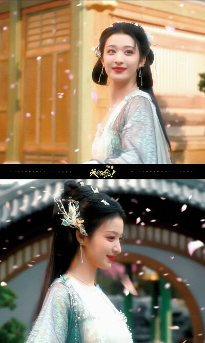 成何体统 王楚然
cr：多云预告