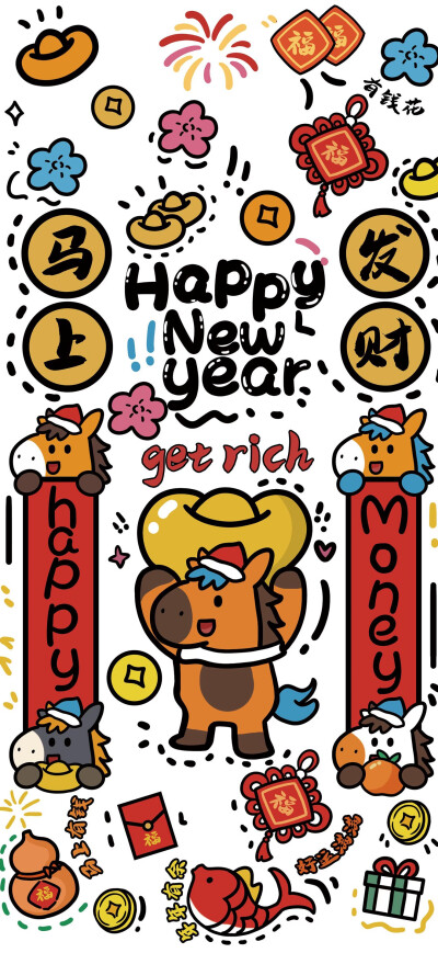 可爱的
图片来自网络，侵删