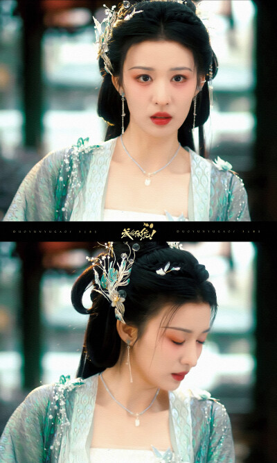 成何体统 王楚然
cr：多云预告