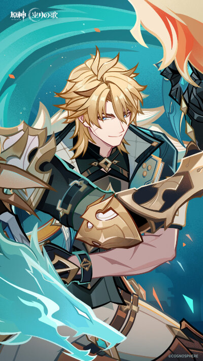 来源@原神情报搬运机器
法尔伽主题壁纸发布