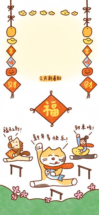 套图
图片来自网络，侵删