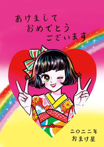 ദ്ദിᵔ.˛.ᵔ₎✧