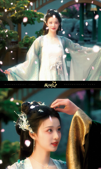 成何体统 王楚然
cr：多云预告