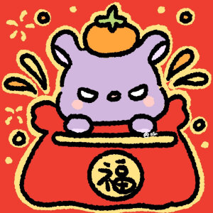 三丽鸥新年头像