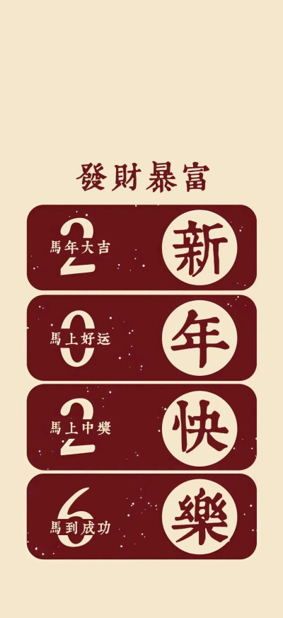 套图
图片来自网络，侵删