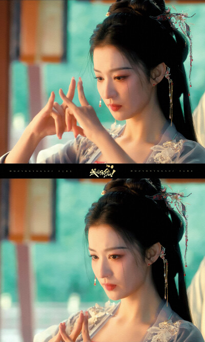 成何体统 王楚然
cr：多云预告