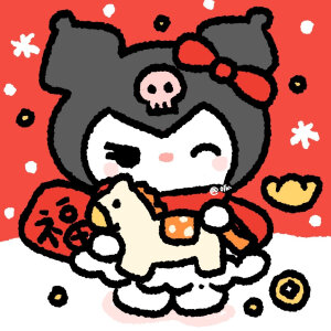 三丽鸥新年头像