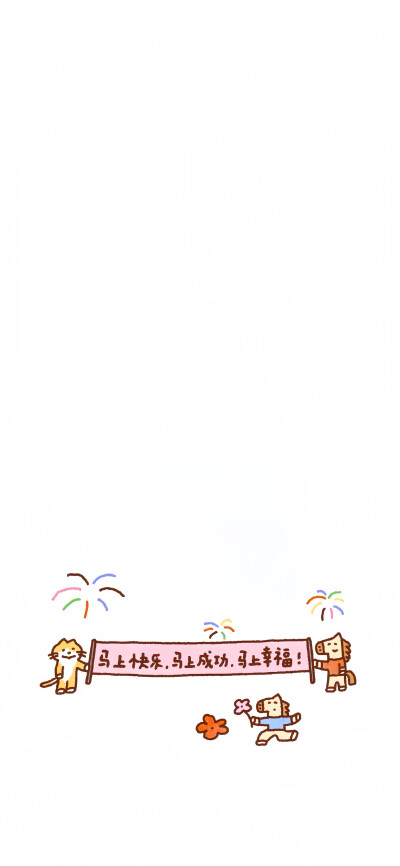 套图
图片来自网络，侵删