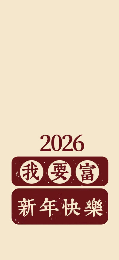 套图
图片来自网络，侵删