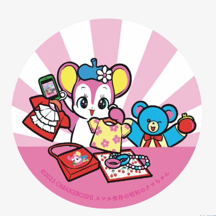 ദ്ദിᵔ.˛.ᵔ₎✧