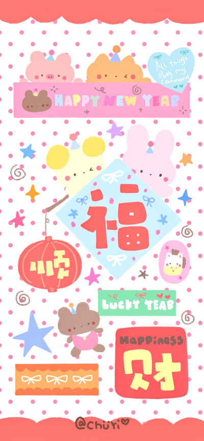 套图
图片来自网络，侵删