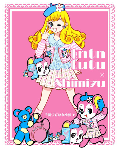 ദ്ദിᵔ.˛.ᵔ₎✧