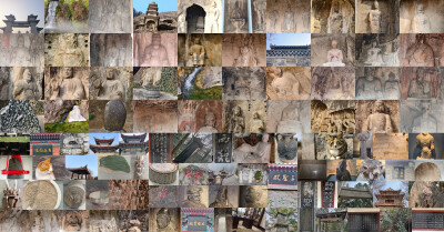 双崿刊文绵百代一川载史阅千秋