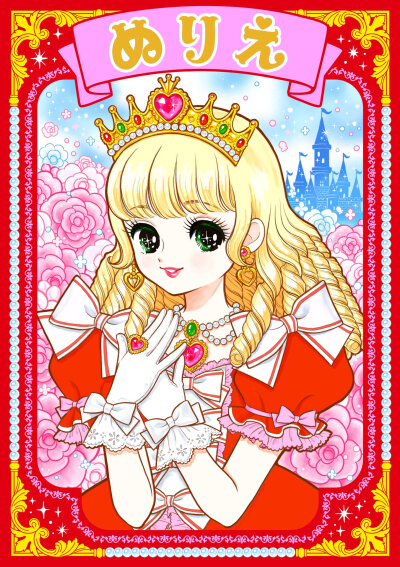 ദ്ദിᵔ.˛.ᵔ₎✧