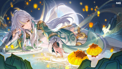 原神除夕贺图 来源官方账号
兹白
瞧那些小人儿，给门楣挂桃符，在街坊放霄灯，倒真把璃月港装点成个亮闪闪的宝匣了。
哦？要我也说两句吉祥话？人间庆贺新年的传统，还真是千百年未变。
那便祝——来年春雨守时，夏…