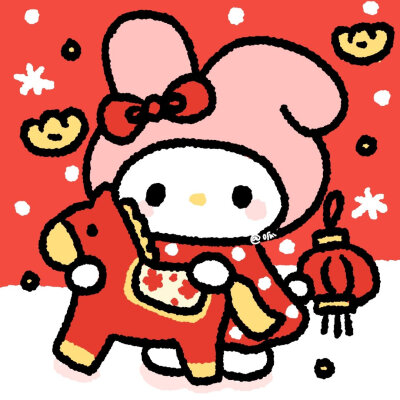 三丽鸥新年头像