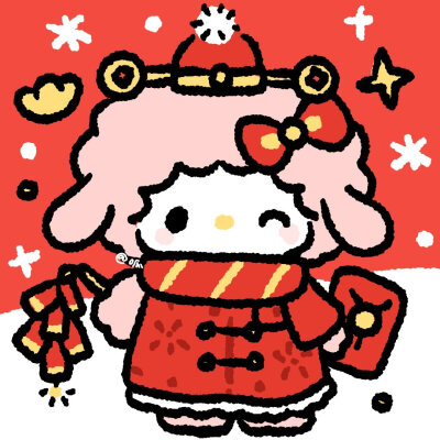 三丽鸥新年头像