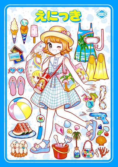 ദ്ദിᵔ.˛.ᵔ₎✧