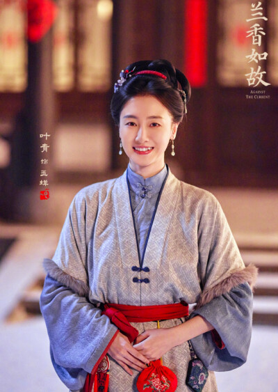 梅香如故（谭松韵/刘学义）（李梦/郑合惠子/叶青/蒲萄）