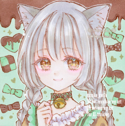 ദ്ദിᵔ.˛.ᵔ₎✧