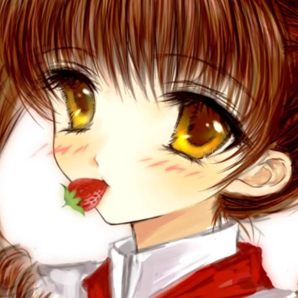 我总依赖你的记忆