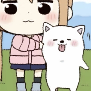 爱
