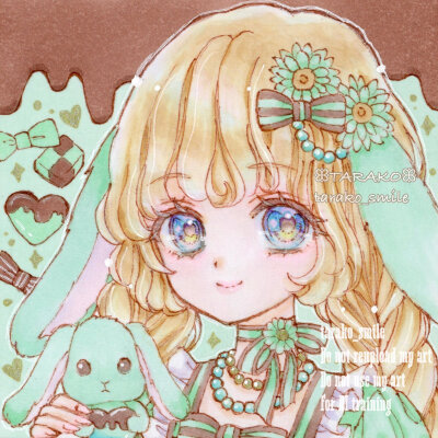 ദ്ദിᵔ.˛.ᵔ₎✧