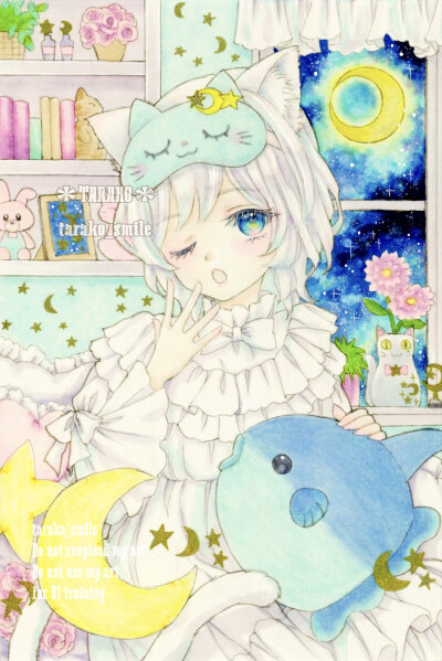 ദ്ദിᵔ.˛.ᵔ₎✧