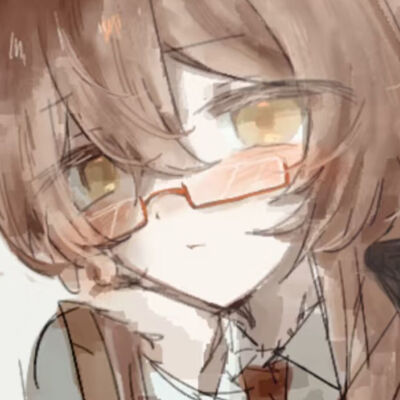 我总依赖你的记忆