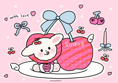 2026.2
二月iPad壁纸/
cr.@小菜狗Nikioooo