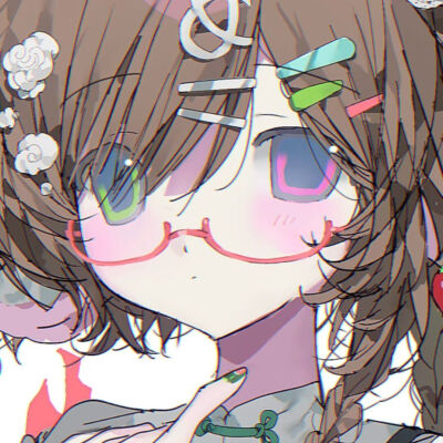 我总依赖你的记忆