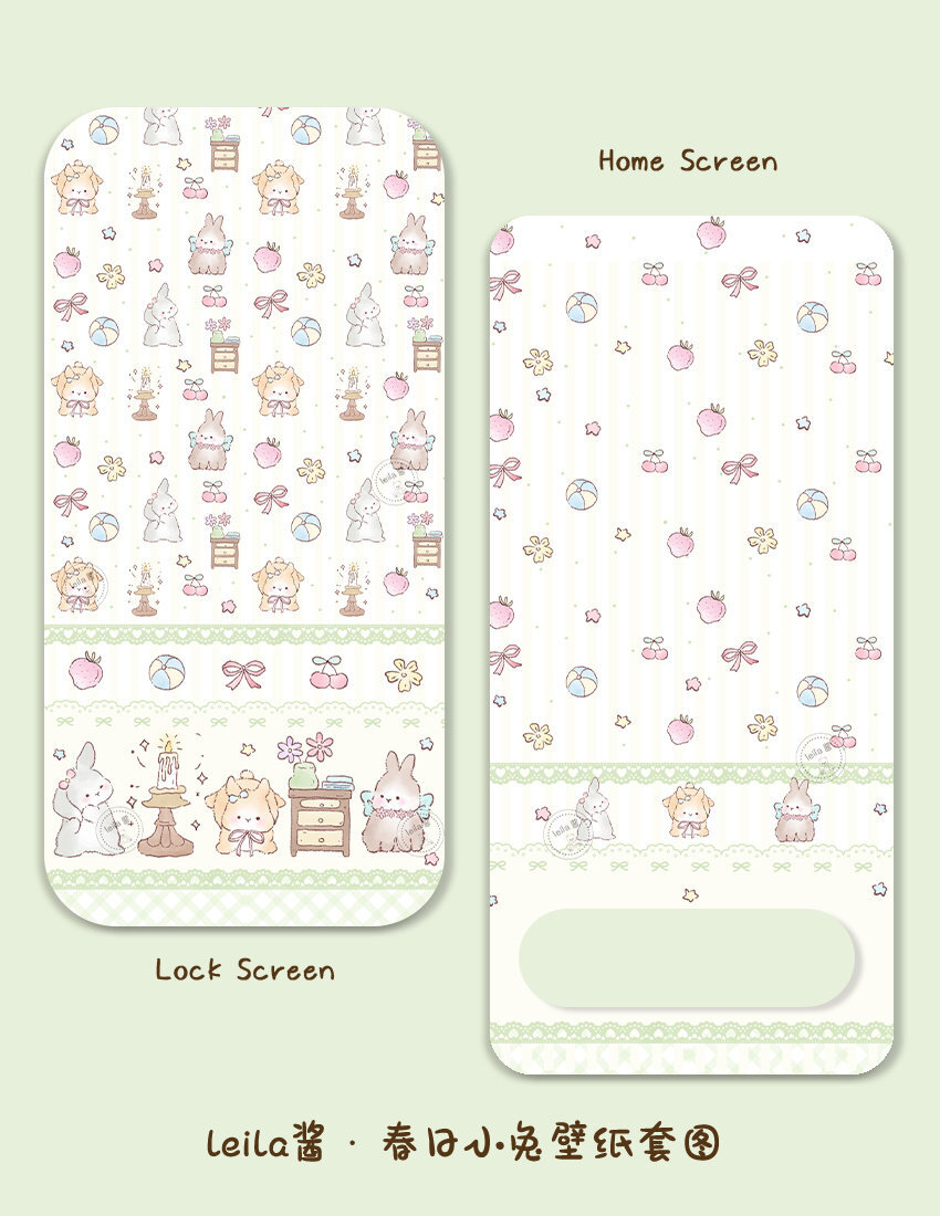 可爱兔子壁纸套图