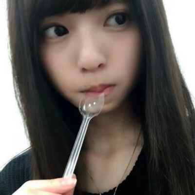 你好可爱，我想对你好