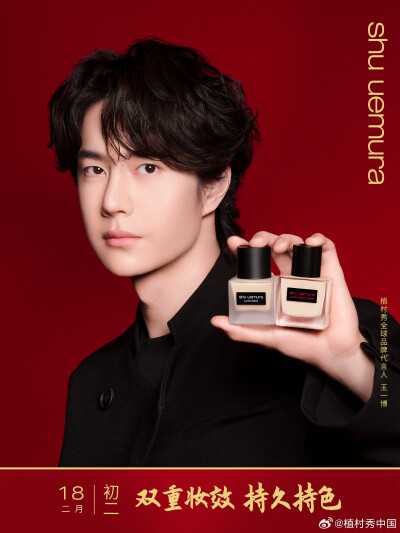 过年好(★≧▽^))★☆